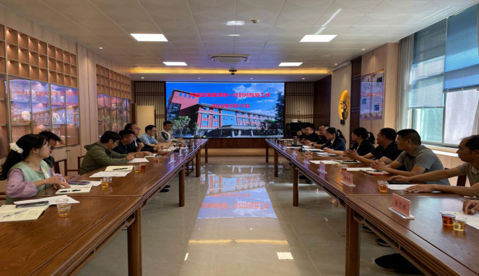 云南勐海产业园区管委会到农科院茶叶所考察交流