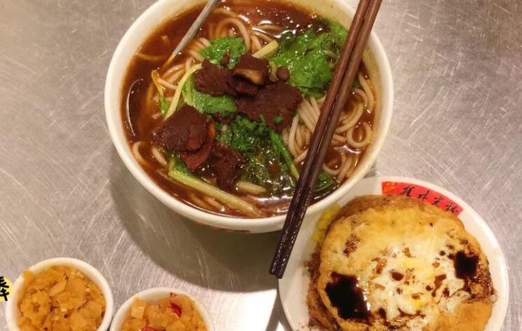 《淮南市淮南牛肉汤产业发展条例》公布实施